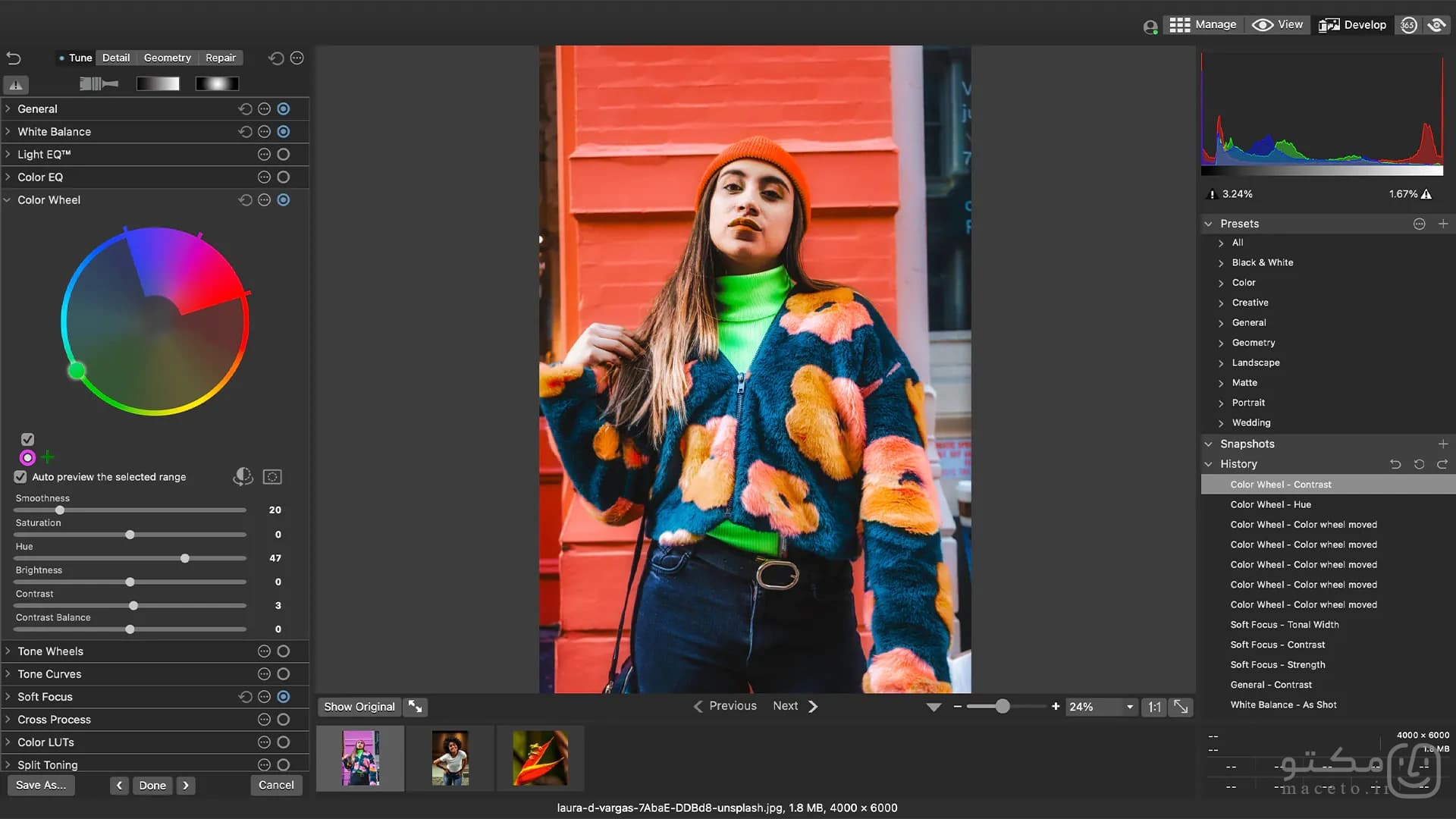 ACDSee Photo Studio 11 - تصویر 3