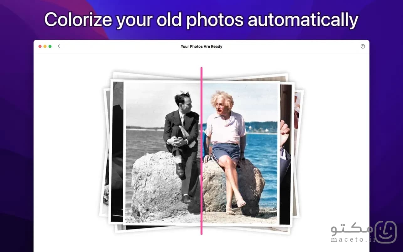 PhotosRevive - تصویر 1