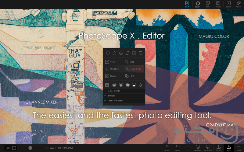 PhotoScape X Pro - تصویر 3