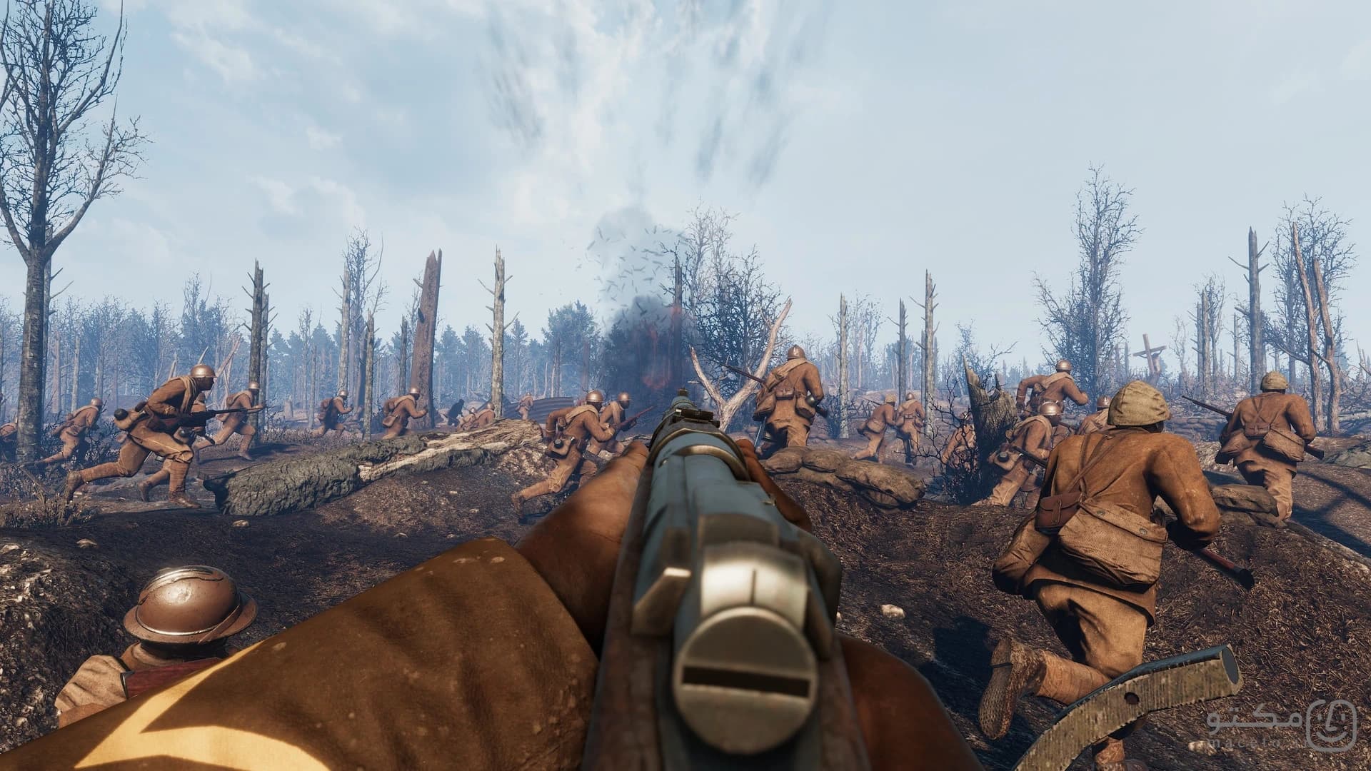 Verdun - تصویر 1