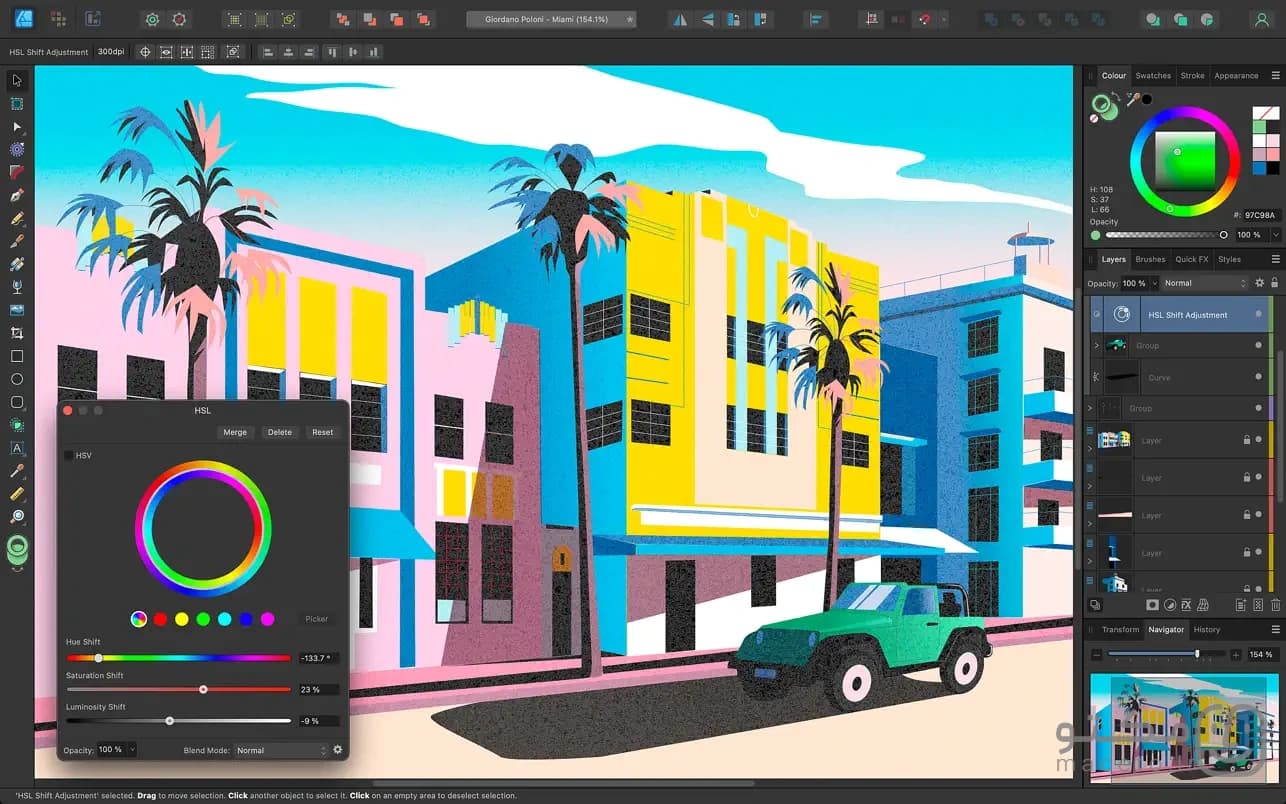 Affinity Designer - تصویر 3