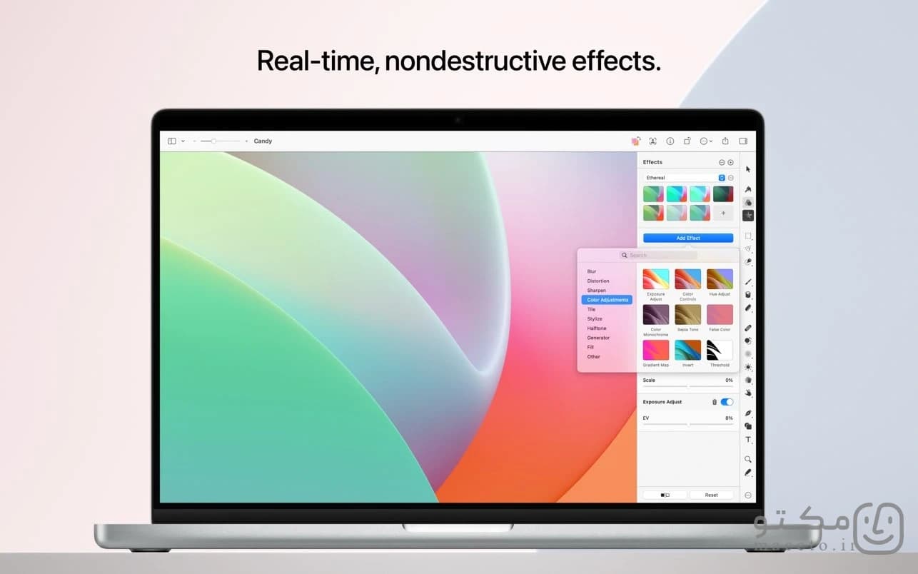 Pixelmator Pro - تصویر 3