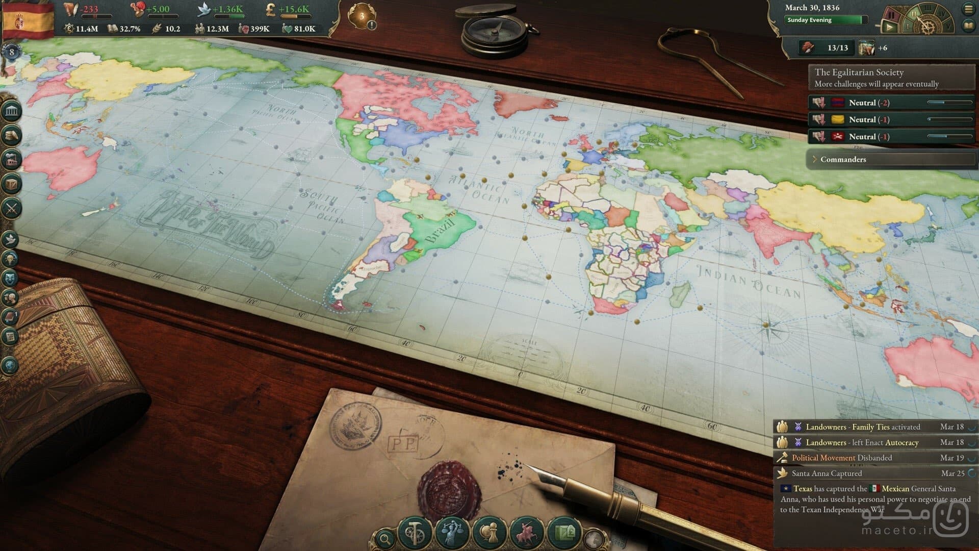 Victoria 3 - تصویر 2