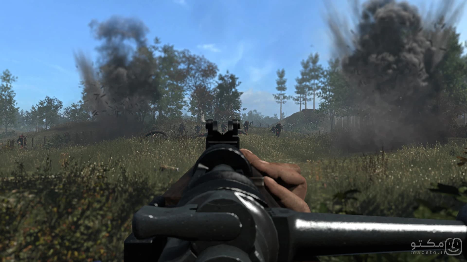 Verdun - تصویر 3