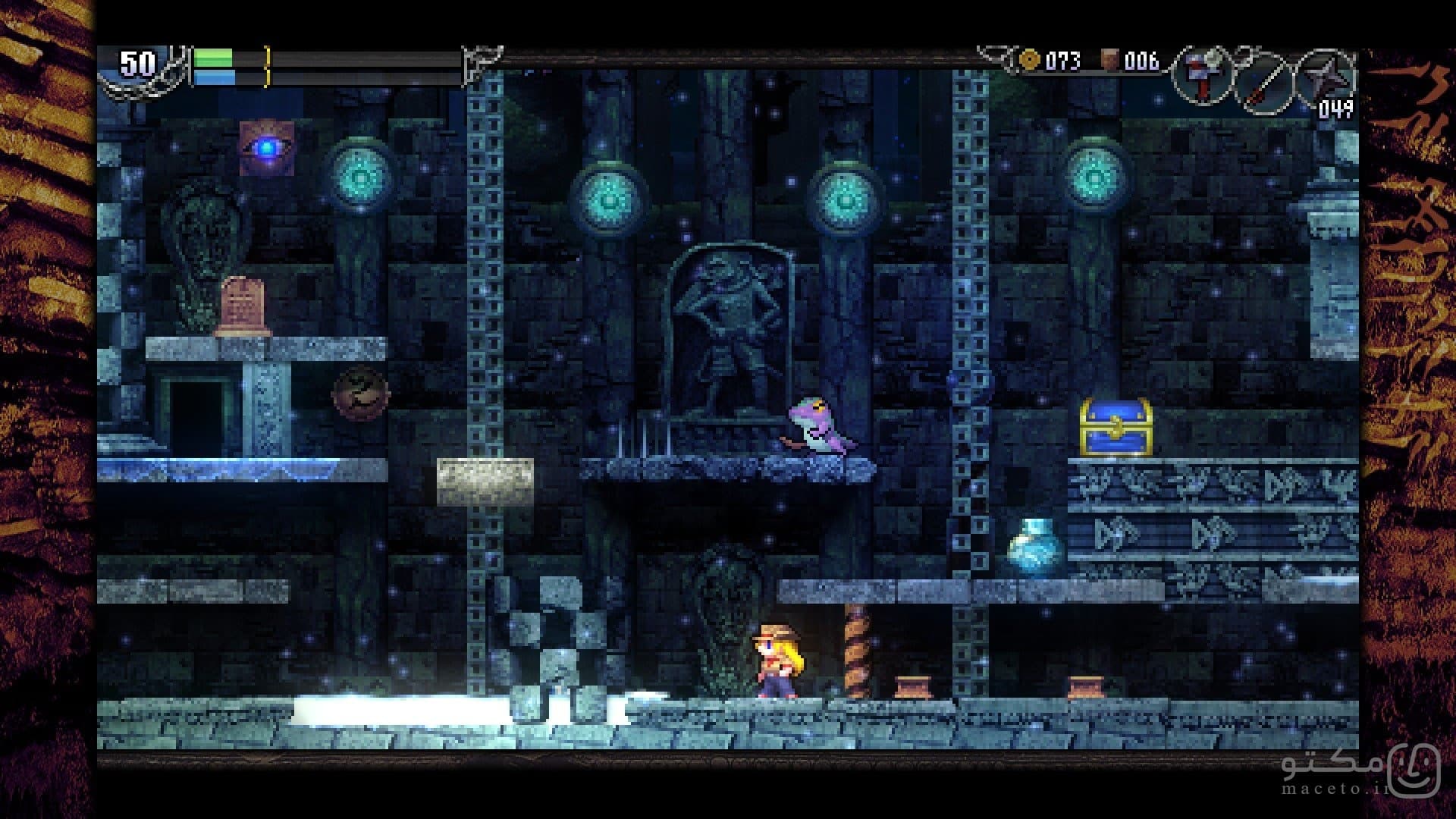 La-Mulana 2 - تصویر 3