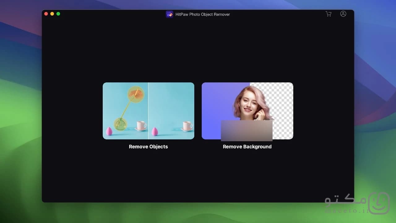 HitPaw Photo Object Remover - تصویر 1