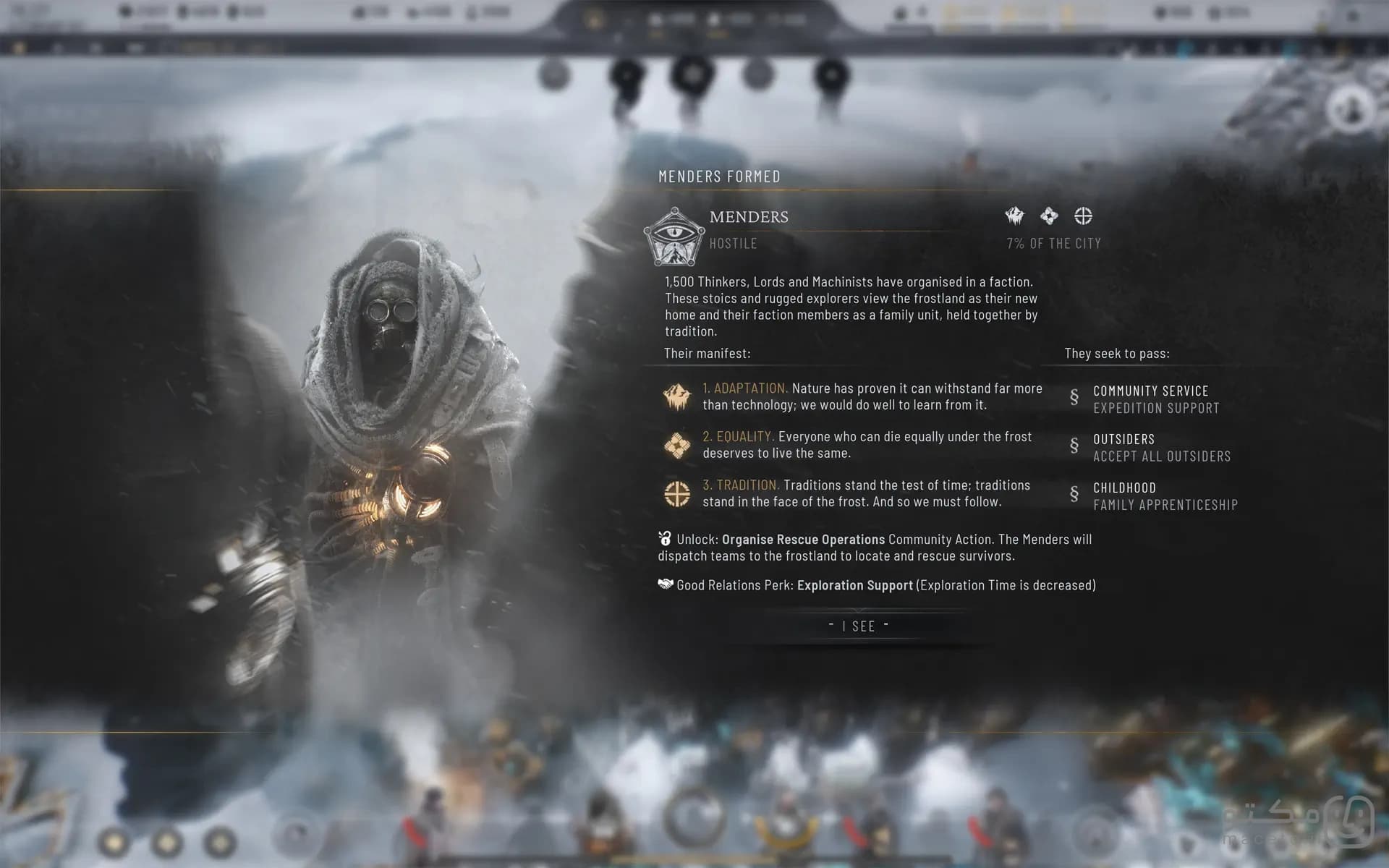 Frostpunk 2 - تصویر 2