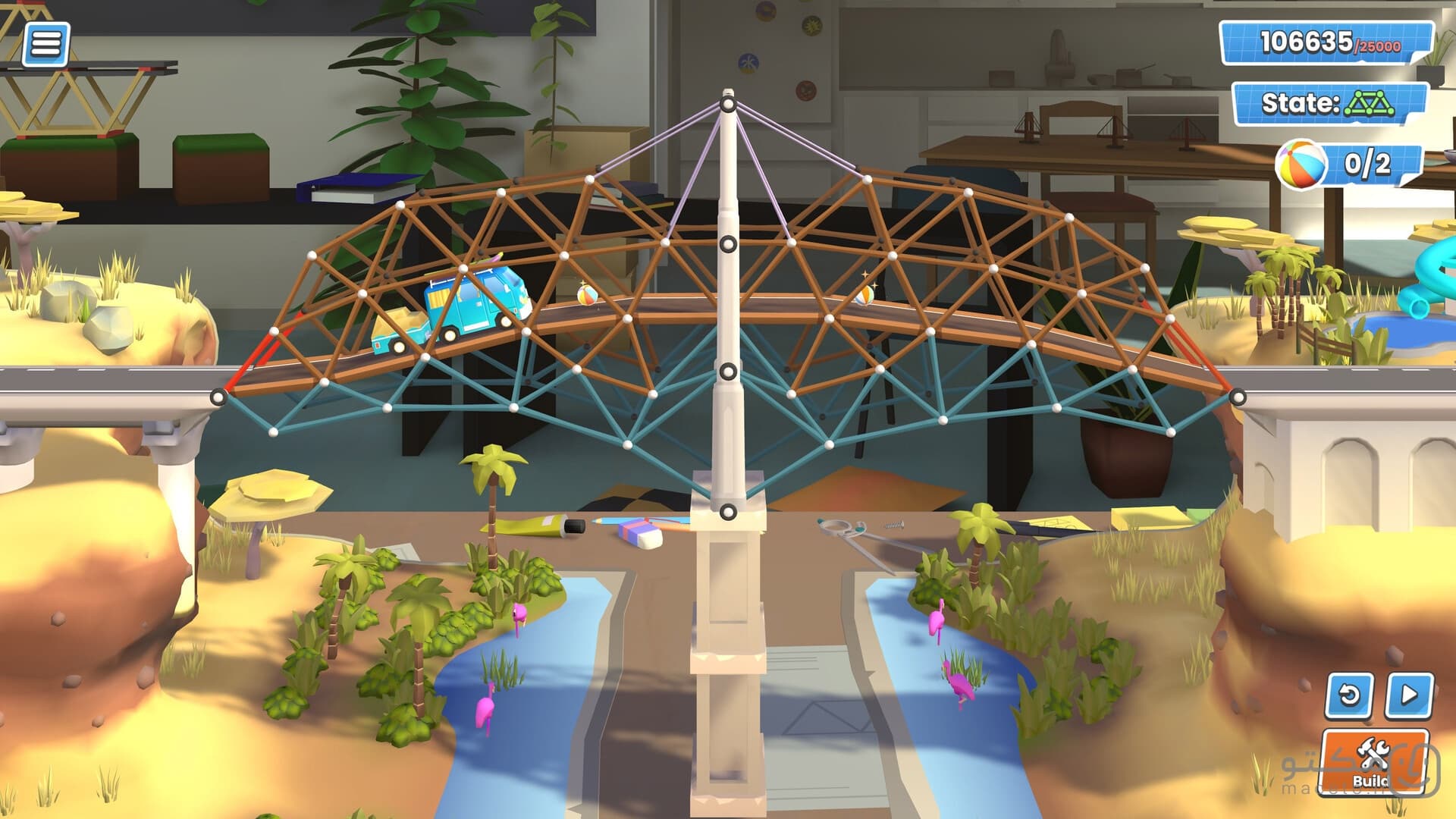 Bridge Constructor Studio - تصویر 1