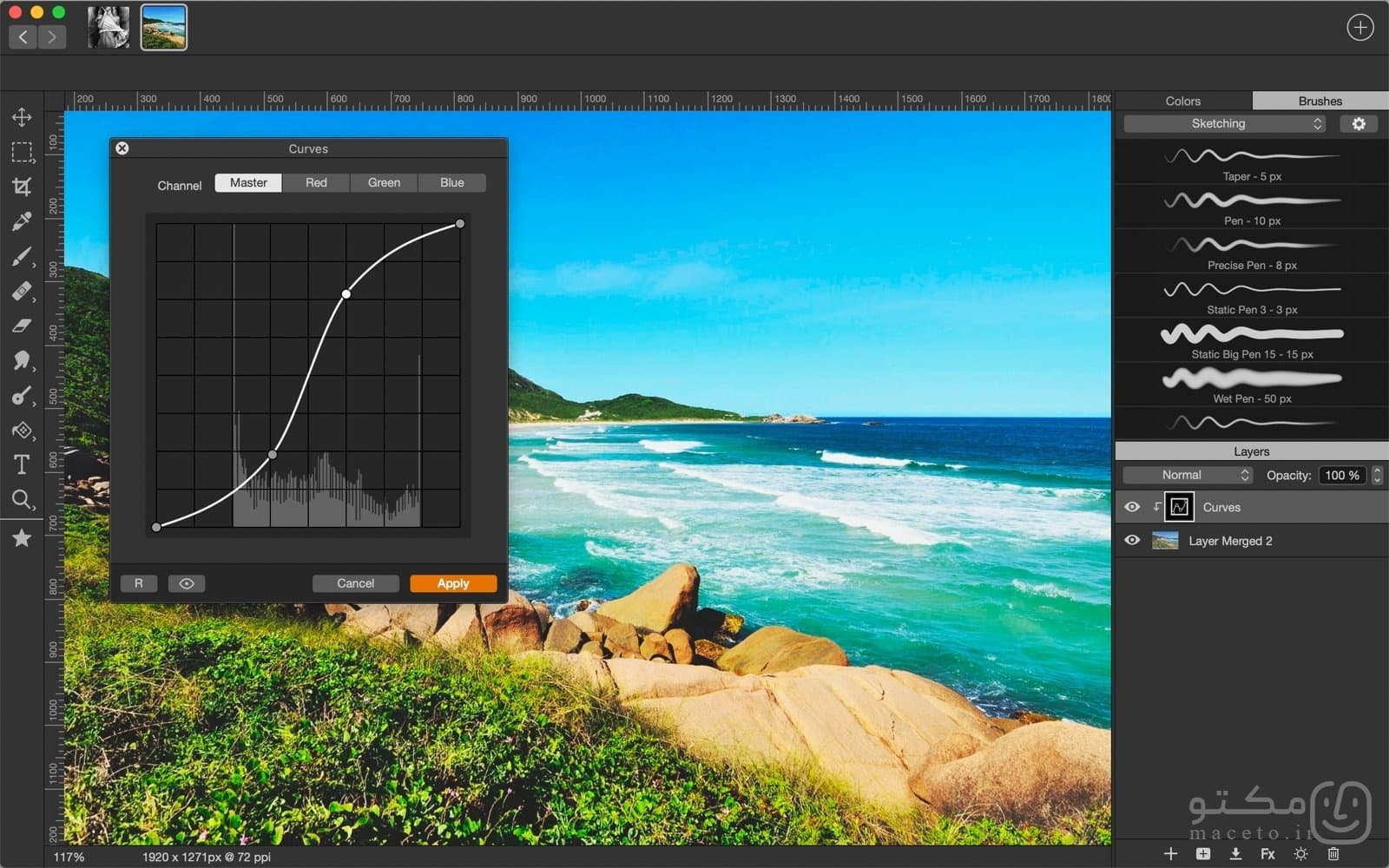 Artstudio Pro - تصویر 3