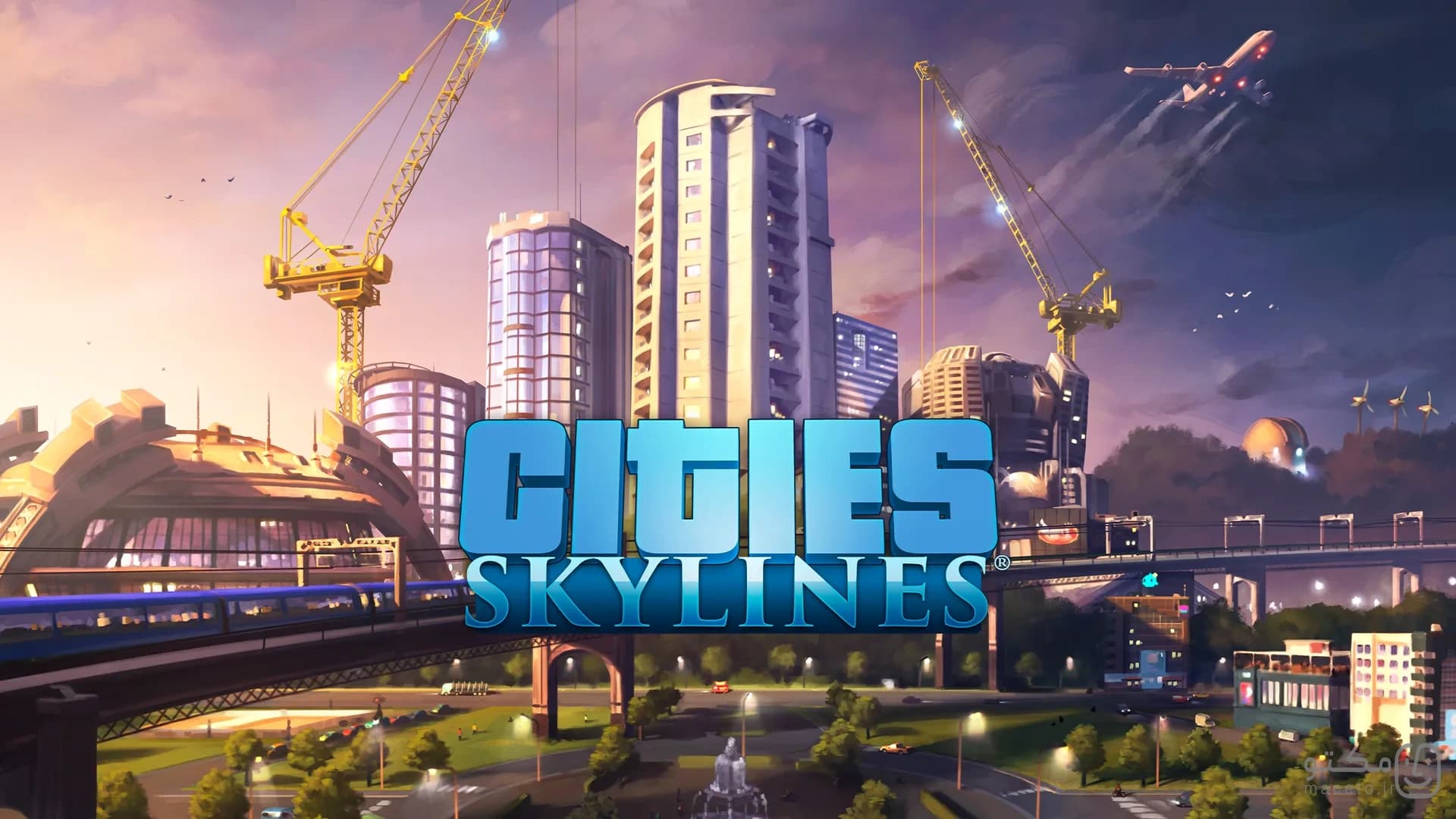 Cities: Skylines - تصویر 1